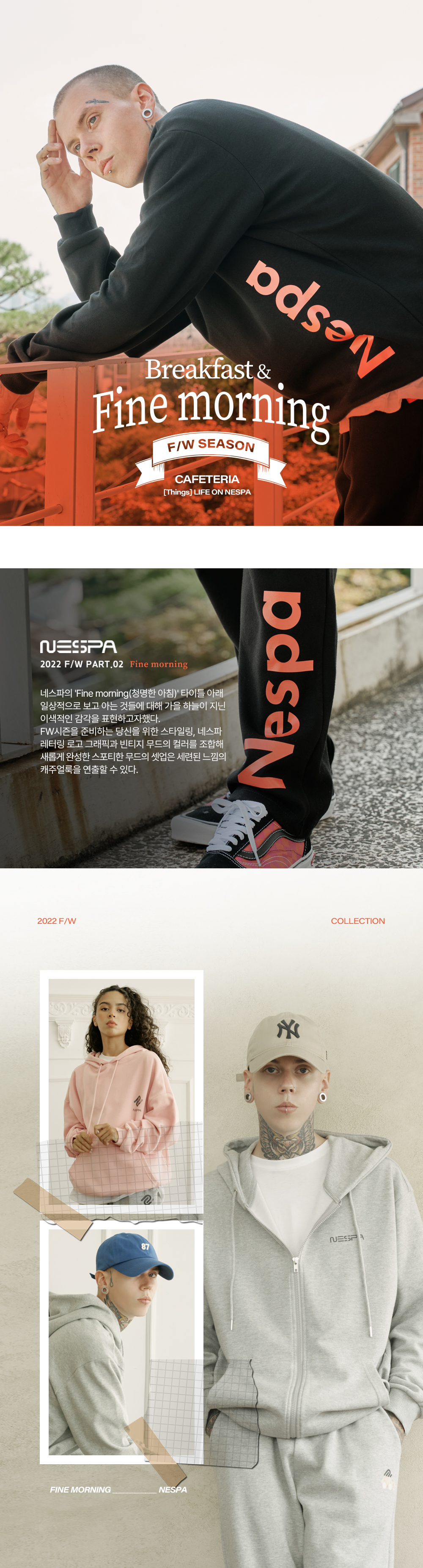 SHD_0045_01.jpg