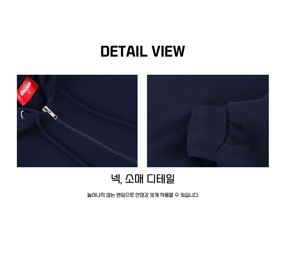 SHD_0045_06.jpg