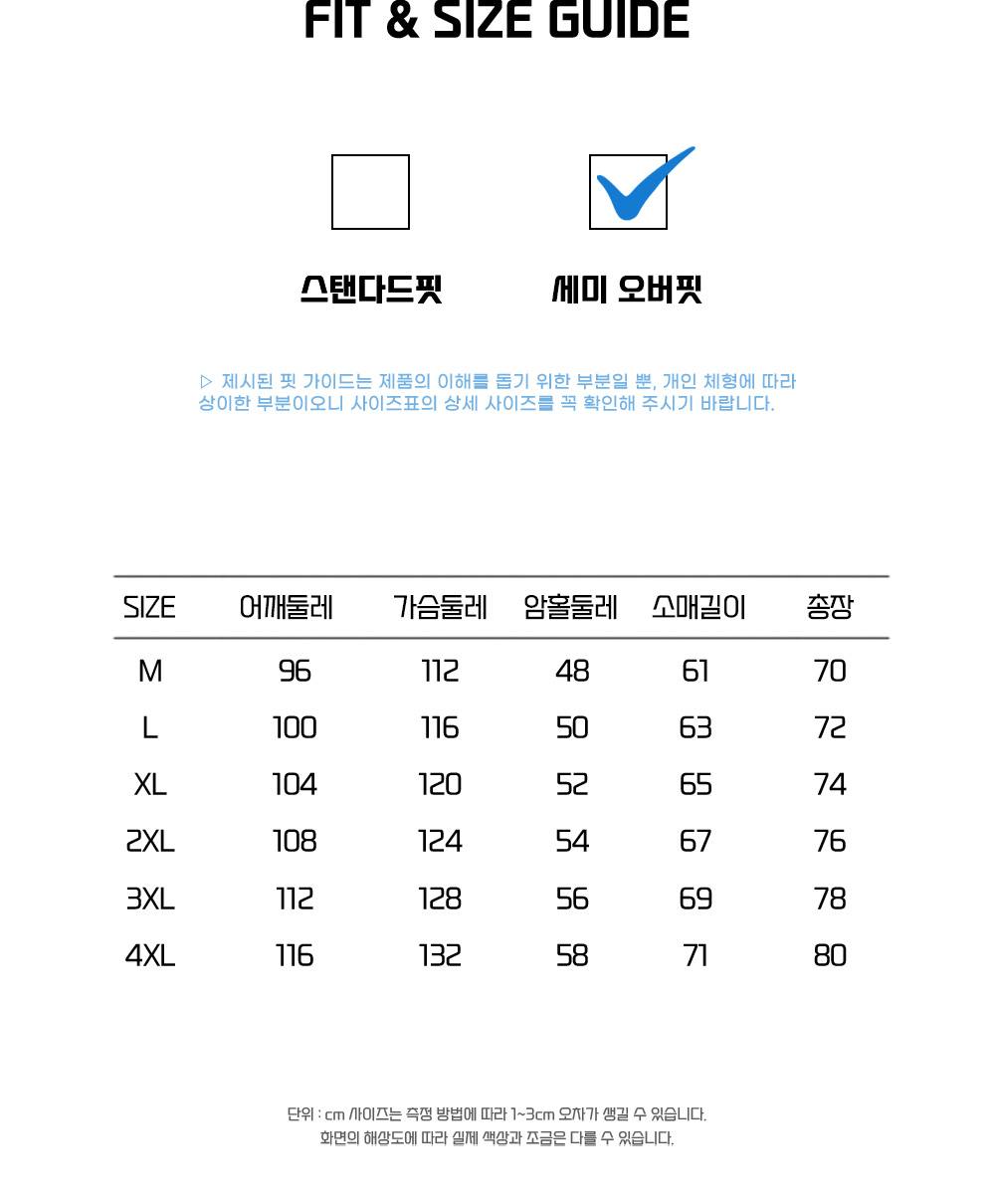 SMD_0089_08.jpg