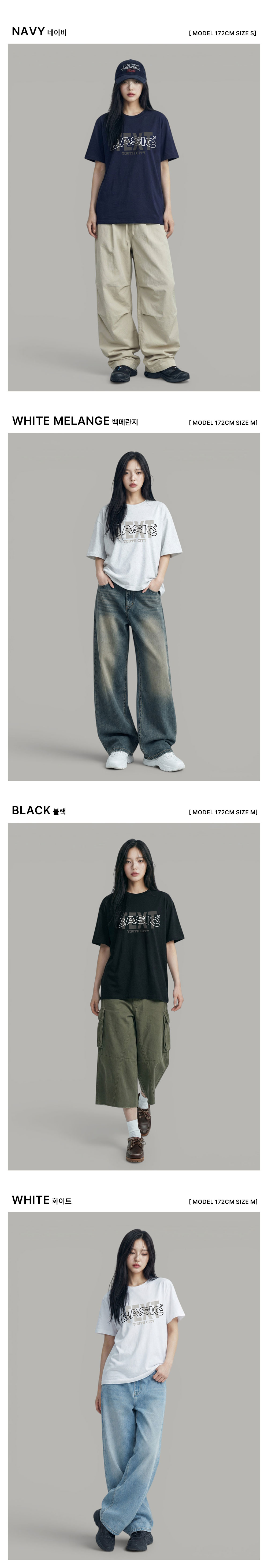 TEE OVERFIT SHORT SLEEVE TEE SHIRT 4 COLOR [BLSE_2002] - 4 COLORS WHITE