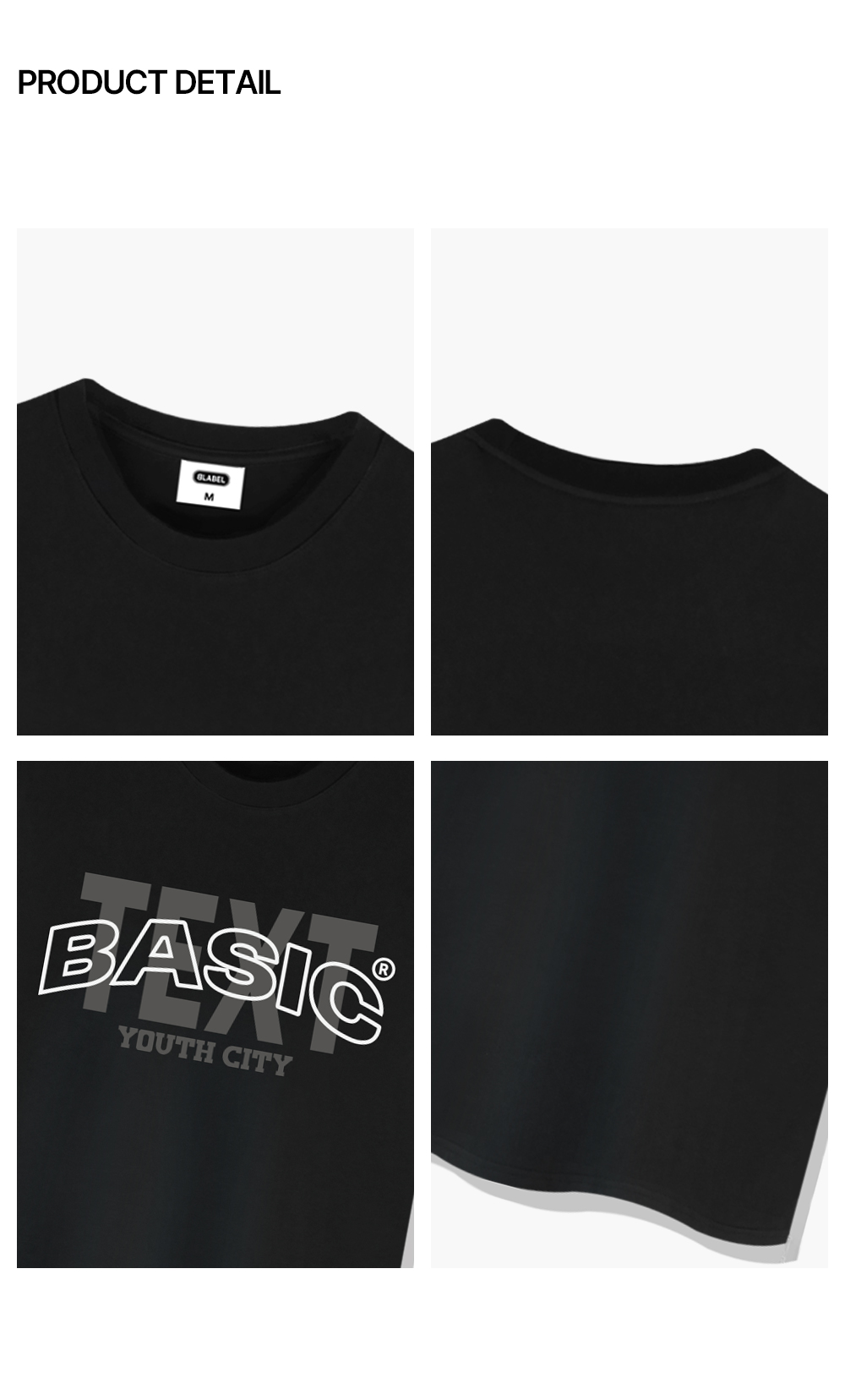 TEE OVERFIT SHORT SLEEVE TEE SHIRT 4 COLOR [BLSE_2002] - 4 COLORS WHITE