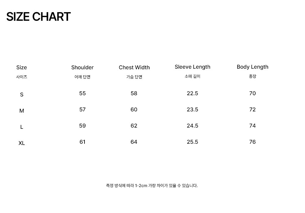 TEE OVERFIT SHORT SLEEVE TEE SHIRT 4 COLOR [BLSE_2002] - 4 COLORS WHITE