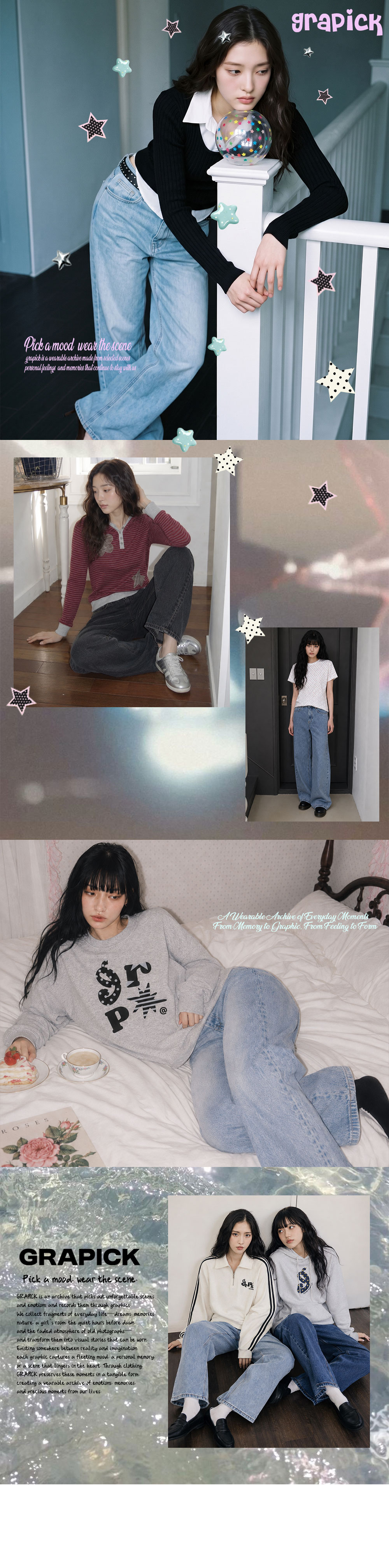 그라픽(GRAPICK) 미브스 원턱 와이드 스웨트 팬츠 2 Color [GRPT_2001] - 사이즈 & 후기 | 무신사