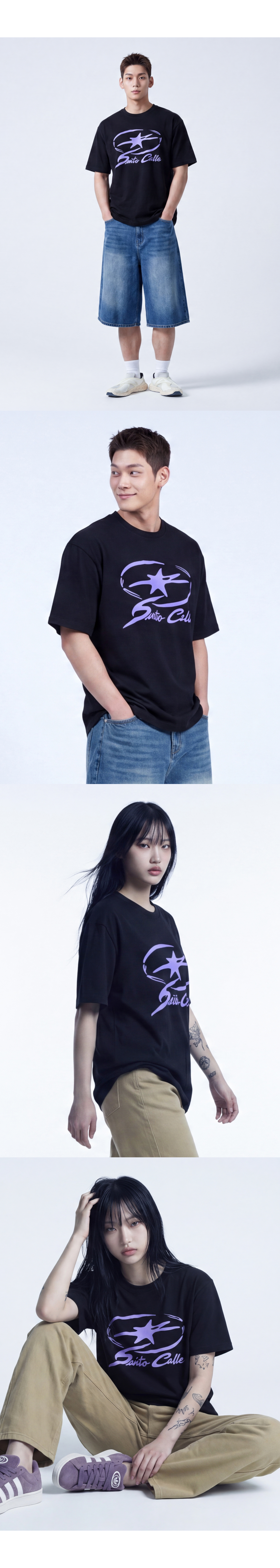 OVERFIT SHORT SLEEVE TEE - 2 COLORS BLACK