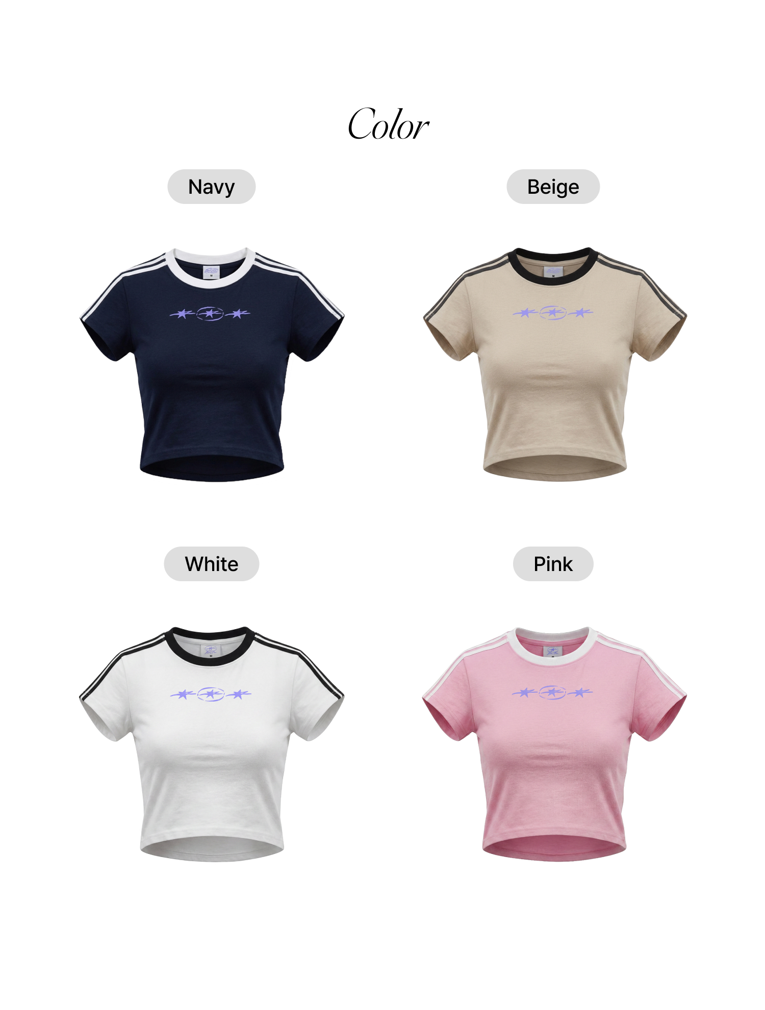 T-SHIRT - 4 COLORS BEIGE